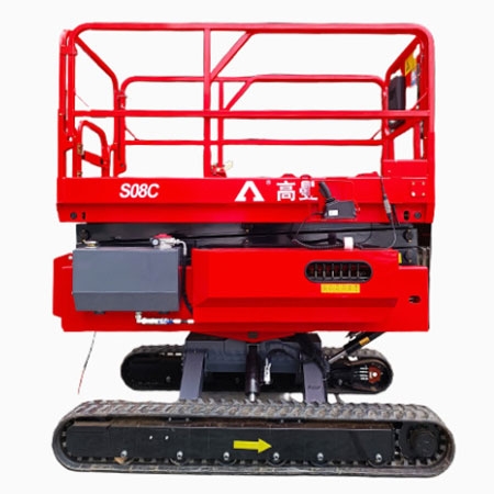 GOMAN S08C,Crawler Scissor Lift, Max.working height  10.5m,  Max.platform height  8.5m,  Loading capacity  230kg