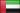 United Arab Emirates
